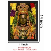 Saf Religious Ram Lalla Painting With Frame (Pack of 2)