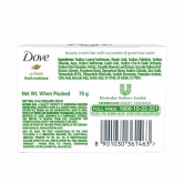 Dove Cream Go Fresh Bathing Soap, 75 gm