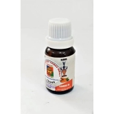 Turmeric Essential Oil (15ml)