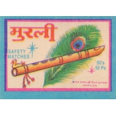 Murli Match Box Label