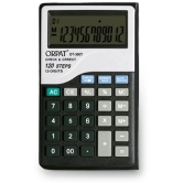 Orpat Pocket Size Check and Correct Calculators OT-300T White