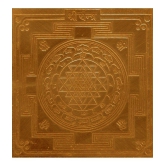 SHUBH SIDDHI - Yantra 1 50 gm ( Pack of 1 )