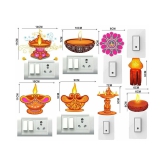 Decor Villa Deepak Switch Board Sticker Festive Sticker ( 20 x 38 cms )