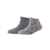 Men Pack Of 2 Patterned Cotton Ankle Length Socks