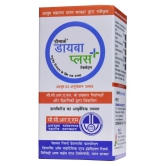 Deemark Diaba Plus - 90 Tablets for Diabetes Control | Ayurvedic Blood Sugar Tablets helps to Control Diabetes | Sugar Control