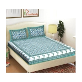 FrionKandy Living Cotton Abstract Double Bedsheet with 2 Pillow Covers - Turquoise - Turquoise