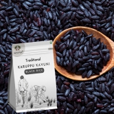 Native Pods Karuppu Kavuni Rice 1Kg | Traditional Unpolished Rice | Organic Black Rice,Kowni rice | Forbidden Rice,Low GI | Pack of 1