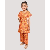 Addyvero Yellow Polyester Girls Kurti With Palazzo ( Pack of 1 ) - None