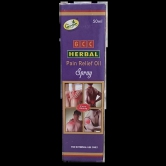 GCC Herbal Pain Relief Spray