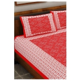 Uniqchoice Cotton Double Bedsheet with 2 Pillow Covers - Red