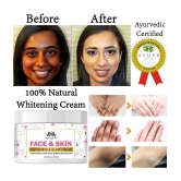 Intimify Face Whitening Cream, Skin Cream, Skin Brightening Cream Hand Cream 50 g