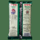 Mdh Powder - Dhania, 100 G Pouch