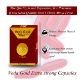 VEDA GOLD EXTRA STRONG CAPSULES FOR MEN / AYURVEDIC CAPSULES FOR MEN PROBLEM/STEMINA & BESTIAL POWER