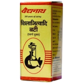 Baidyanath Shilajitvadi Bati with Gold - Tab 10 no.s (Pack of 1)