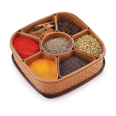 NA - SQUARE MASALA BOX Plastic Assorted Spice Container ( Set of 1 ) - Assorted