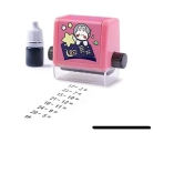 SUBTRACTION MATH STAMP ROLLER