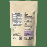 Organic Tatva Organic Tattva Jaggery Powder, 500 Gm