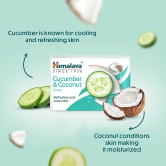 Himalaya Cucumber & Coconut Soap, Refreshes & Rejuvenates Skin, 125 G