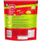 Mtr Khaman Dhokla Mix, 160 Gm