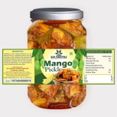 Mango Pickle (500gm)