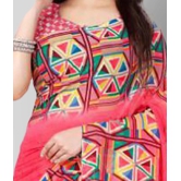 ANAND SAREES - Multicolor Georgette Saree With Blouse Piece (Pack of 1)