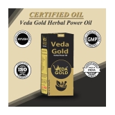 100% Nature Oil For Men’s Problem  Potential with Veda Gold Herbal Power Oil 30 ml