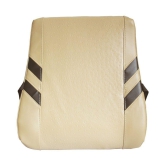 Kozdiko Car Back Rest - Beige - Beige