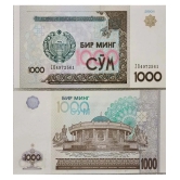 Hop n Shop - 1000 So‘m Uzbekistan Gem UNC 1 Paper currency & Bank notes