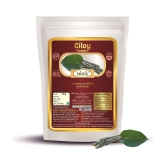 Biotic Guduchi Powder (Tinospora cordifolia) Giloy Powder/Gulvel 100 gm