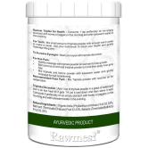 rawmest- Powder NA Ayurvedic (Pack of 1)