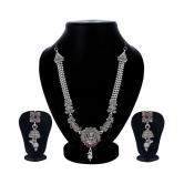 Sukkhi Alloy Multi Color Traditional Necklaces Set Collar - Multi Color