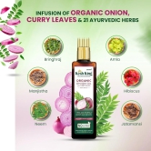 Kesh King Ayurvedic Onion Oil with 21 Herbs 200ml