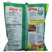 Safal Green Peas, 1 Kg