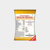 Narural Lakadong Turmeric Powder (250 gm)