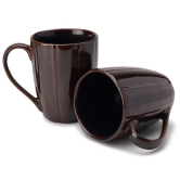 Porcelain Tea and Coffee Large Mug - Set of 1, 300 Ml | Matte Finish | Ideal for Cappuccino, Hot Chocolate, Cocoa and Milk - Chocolate Brown