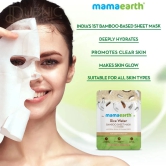 Mamaearth Rice Water Bamboo Sheet Mask 25 GM*2