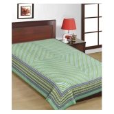 Uniqchoice - Assorted Cotton Single Bedsheet - Assorted