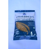 Fenugreek Seeds