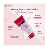 STRECHMIN Stretch Marks Cream with Vitamin E 50g Pack of 2 (100 g)