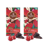 Chocolian Bakers Creamy Cranberry Chocolate Bar |100% Veg | Eggless |