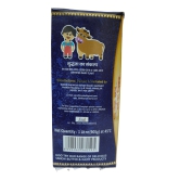  Sanchi Ghee 1 Litre (905g)