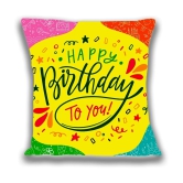 Ros - Multicolor Gifting Printed Cushion