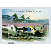 Malaysia Stesen Sentral Kuala Lumpur Miniature Sheet With Stamp