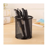 SHB Black : Easypag 1 Pcs 3.5 inch Round Mesh Cup Desk Pen Pencil Holder , Black