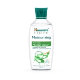 MOISTURI ALOE VERA MICEL WATER 100ML IND 100 ml