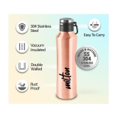 Milton Gulp 1100 Thermosteel 24 Hours Hot or Cold Water Bottle, 940 ml, 1 Piece, Pink - Rose Gold