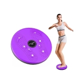 HORSE FIT  Tummy Twister | Twisting Waist Disc | Waist Trimmer | Body Toner | Fat Burner | Exercise Foot Exercise Fitness Twister(Multicolor) - Assorted