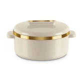 Milton Curve 1500 Inner Stainless Steel Casserole, 1300 ml, Ivory - Ivory