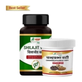 Shilajit & Chandraprabha Vati  ( Combo Pack )