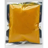 Turmeric Powder (Organic)